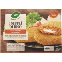 SUPPLÌ DI RISO