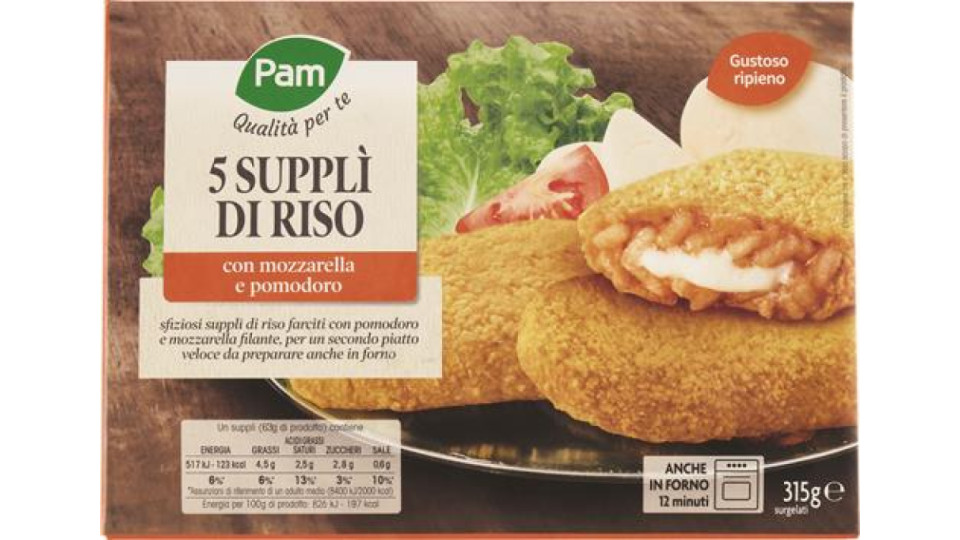 SUPPLÌ DI RISO