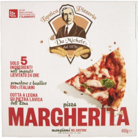PIZZA MARGHERITA