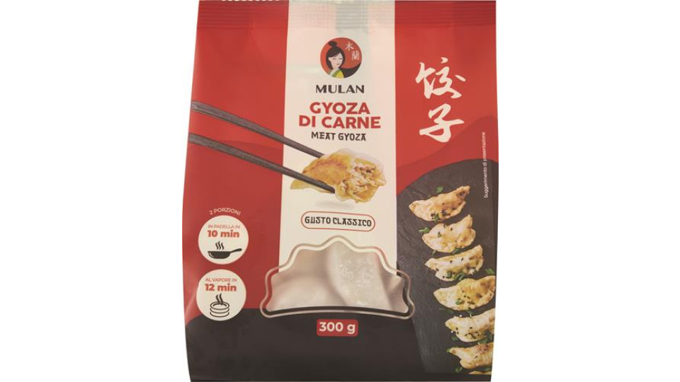 GYOZA DI CARNE