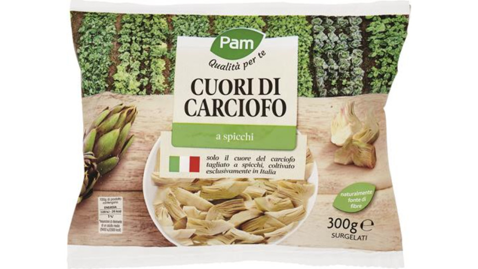 CUORI DI CARCIOFO