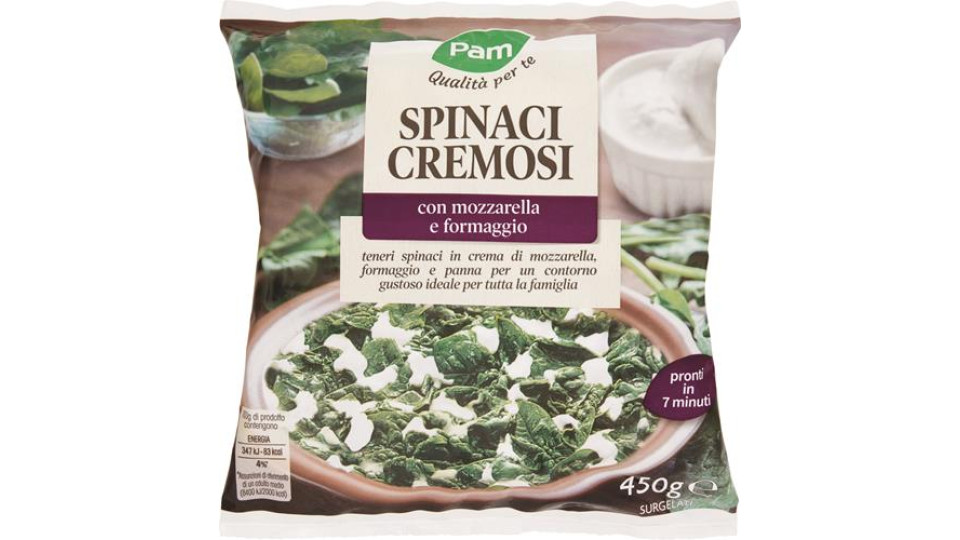SPINACI CON MOZZARELLA E FORMAGGI