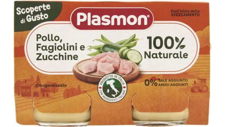 OMOGENEIZZATO POLLO FAGIOLINI ZUCCHINE G60X2