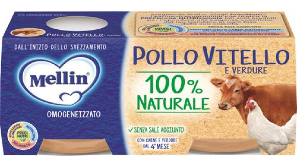 OMOGENEIZZATO POLLO VITELLO VERDURE X2