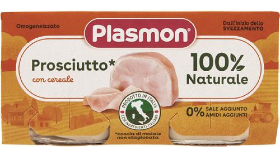 OMOGENEIZZATO AL PROSCIUTTO - 2X80G
