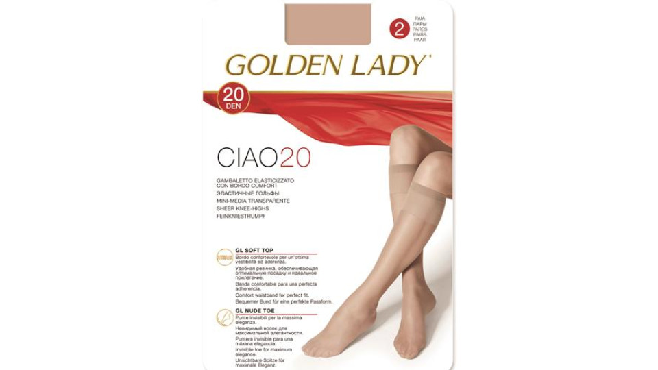 MELON GAMB 2P CIAO20 VELATO