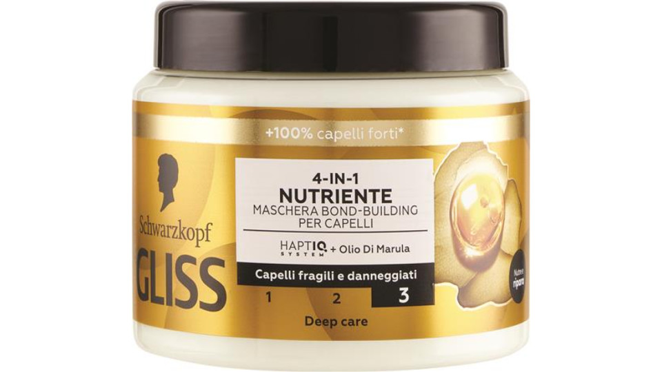 MASCHERA CAPELLI OLIO NUTRIENTE 400ML
