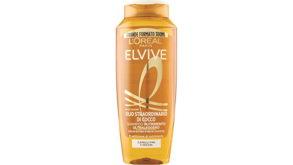 SHAMPOO OLIO COCCO 300ML