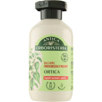 BALSAMO ANTICA ERBORISTERIA ORTICA