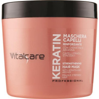 MASCHERA KERATINA 500ML