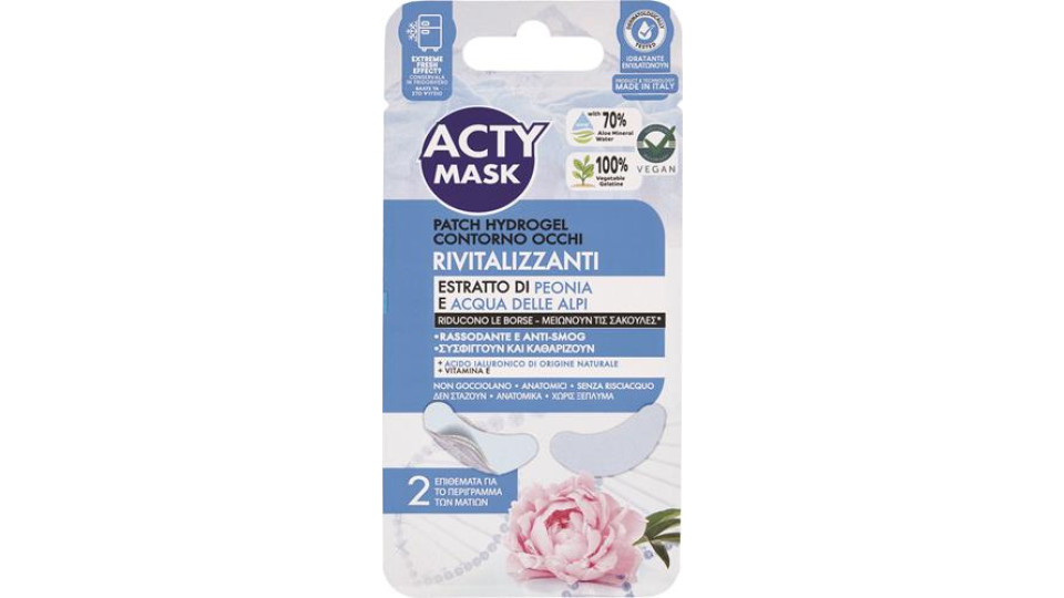 CONTONO OCCHI HYDROGEL RIVITALIZZANTE