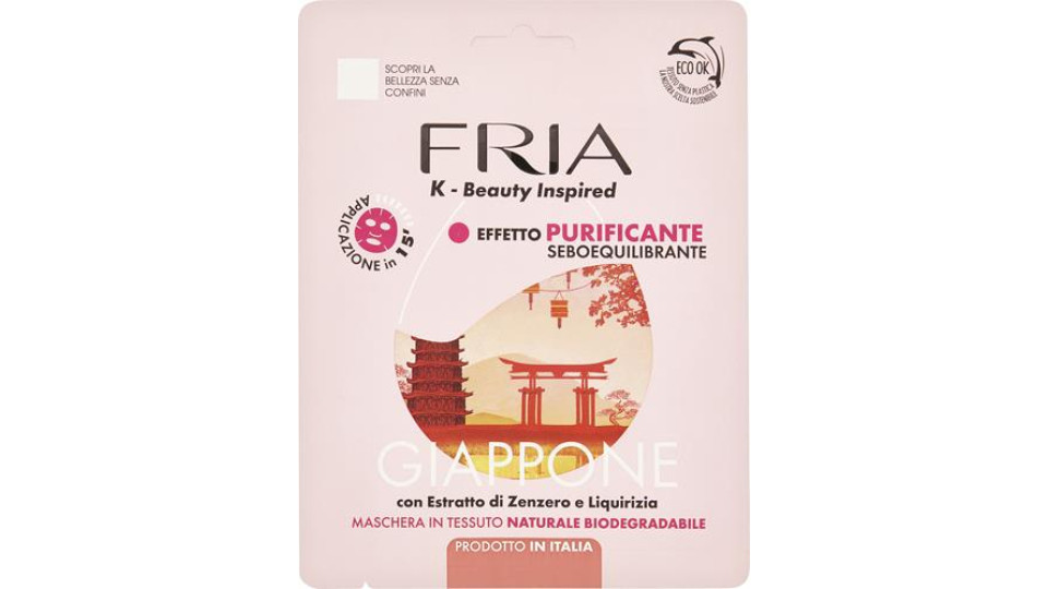 MASCHERA YOUNG GIAPPONE PURIFICANTE