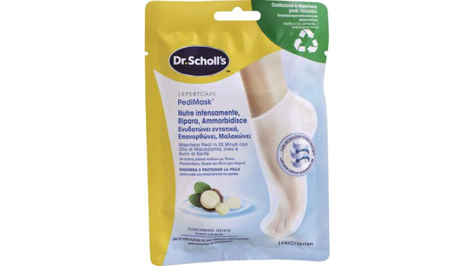 PEDIMASK OLIO MACADAMIA NUTRIENTE