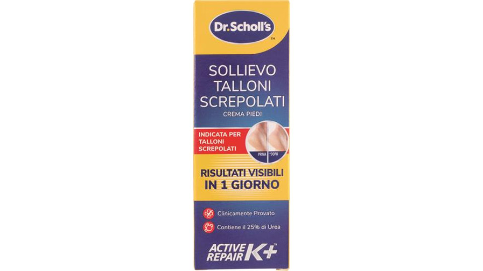 CREMA PER TALLONI SCREPOLATI