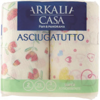 CARTA CASA DECORATA 3 VELI 75 STRAPPI MAXI ROTOLI