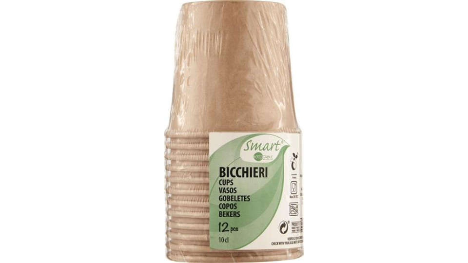 BICCHIERI CAFFE 120ML BROWN 12 PEZZI