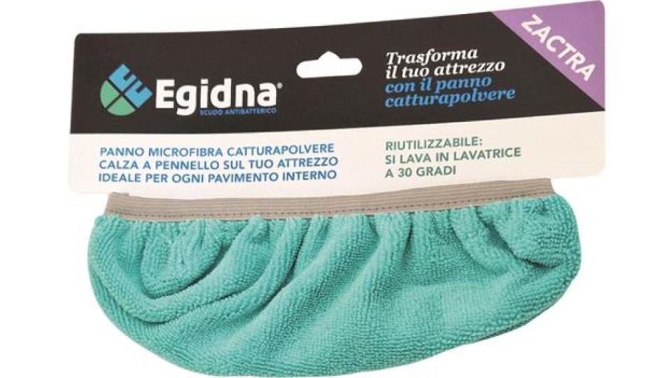 COPRISISTEMA IN MICROFIBIBRA