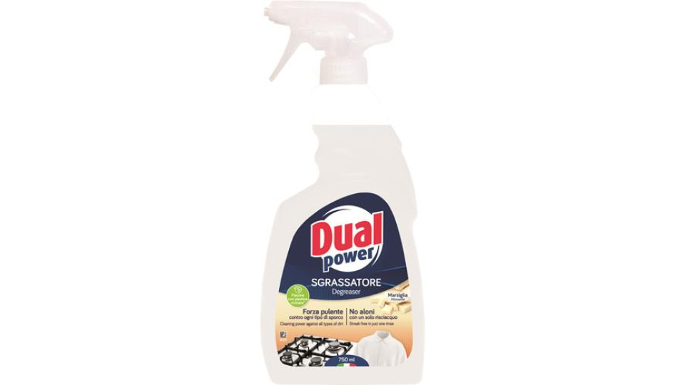 SGRASSATORE MARSIGLIA 750ML