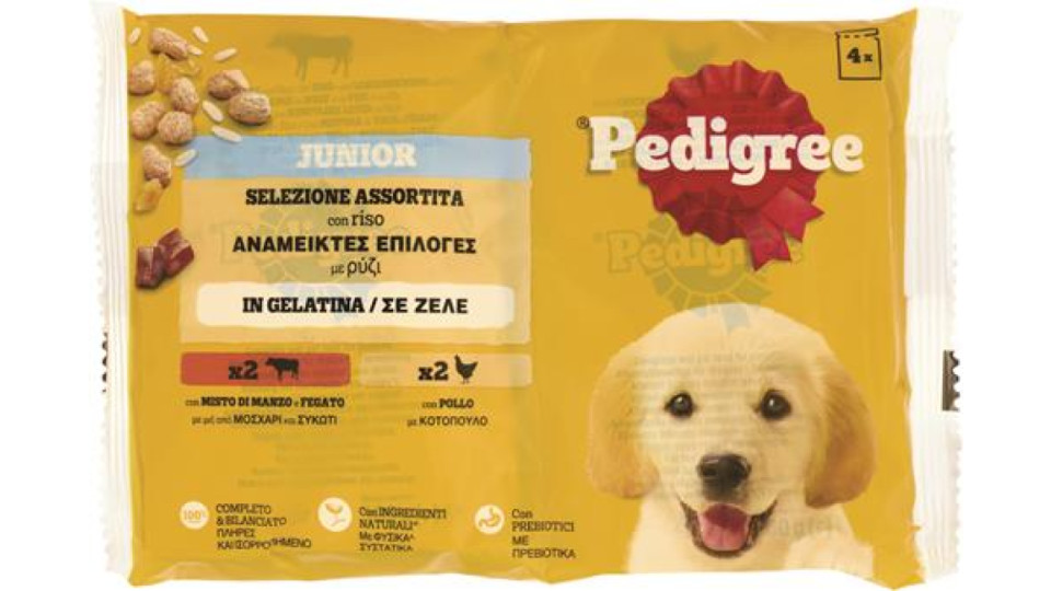 ALIMENTO PER CANI POUCH MANZO RISO E POLLO RISO G100X4