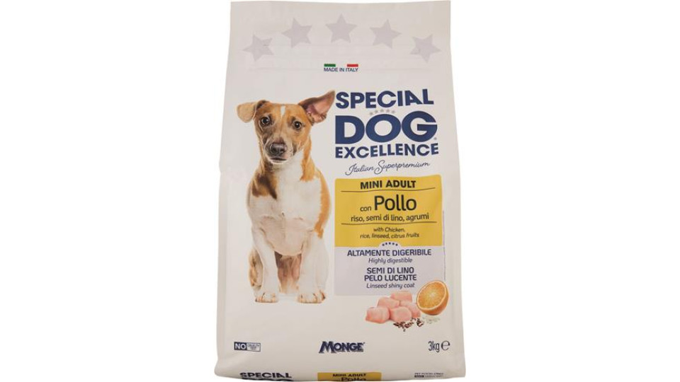 SSPECIAL DOG EX MINI