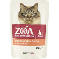GATTO POUCH BOCCONCINI SALMONE