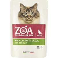 GATTO POUCH BOCCONCINI CONIGLIO E TACCHINO