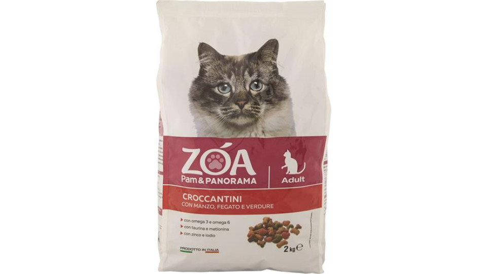 CROCCANTINI MANZO E VERDURE PER GATTO