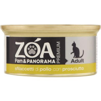 PREMIUM GATTO SFILACCETTI DI POLLO E PROSCIUTTO