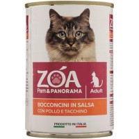 BOCCONCINI IN SALSA CON POLLO E TACCHINO