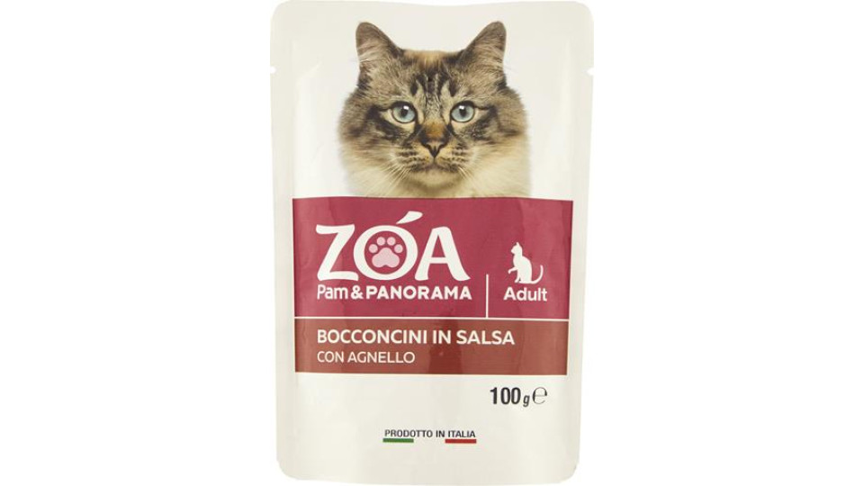 GATTO POUCH BOCCONCINI AGNELLO