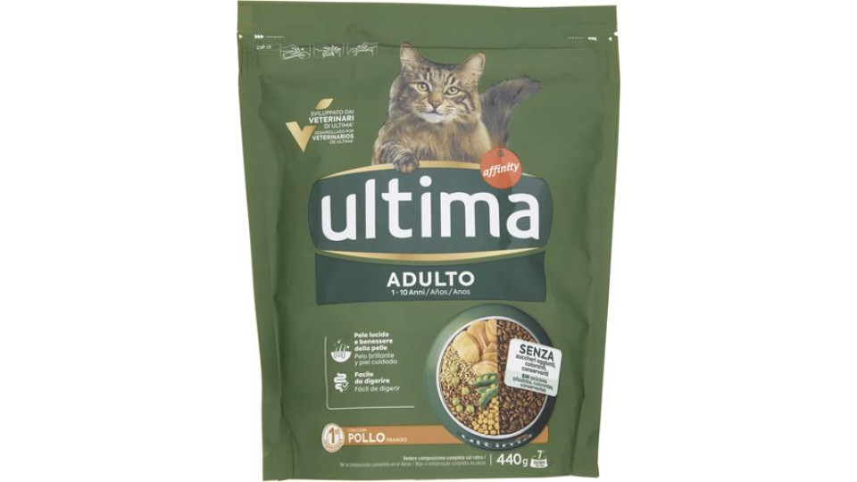 SECCO GATTO POLLO