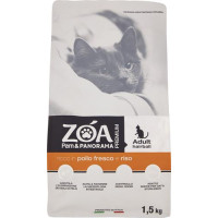 ZOA GATTO ADULTO ANTI HAIRBALL RICCO IN POLLO FRESCO E RISO