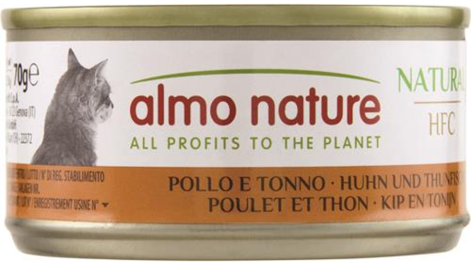 ALMO GATTO TONNO POLLO