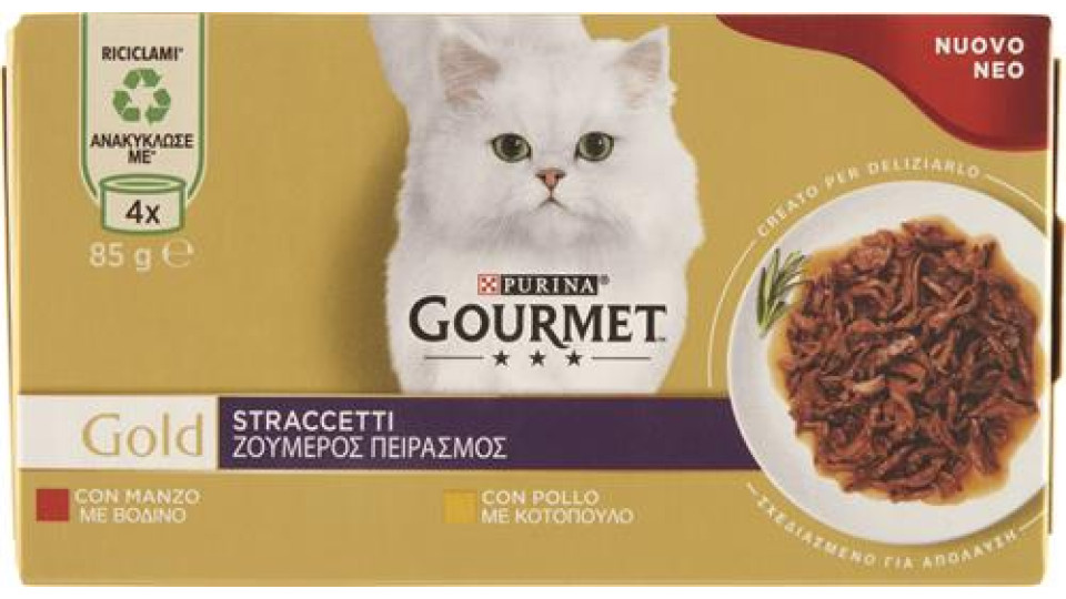 ALIMENTO UMIDO GATTO STRACCETTI MANZO E POLLO GR85X4