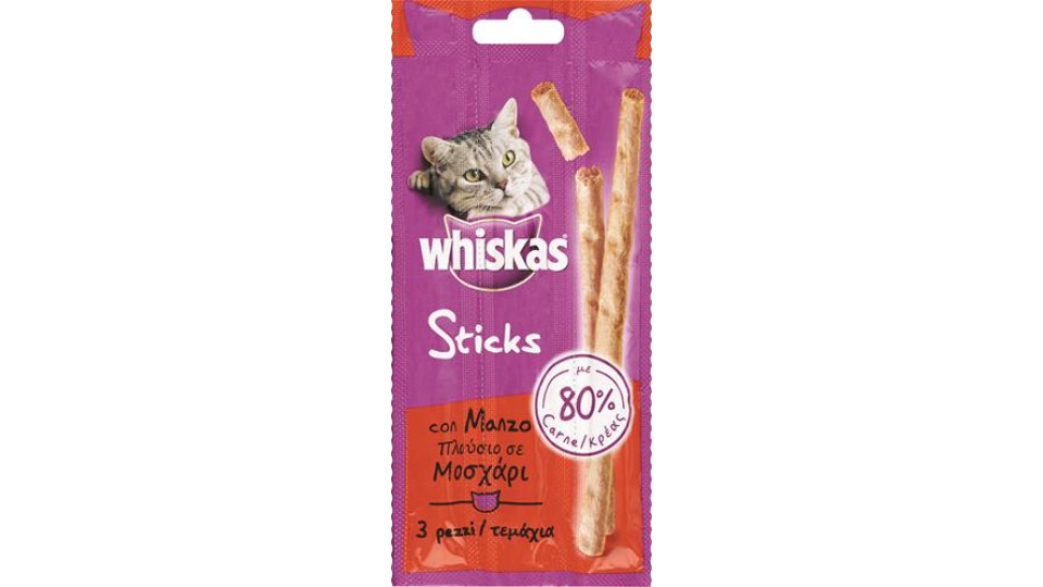 WHISKS CATSTICK MANZO