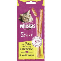 WHISKS CATSTICK POLLO