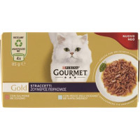 ALIMENTO UMIDO GATTO STRACCETTI PESCE DELL'OCEANO E SALMONE GR85X4