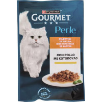 PERLE FILETT. POLLO