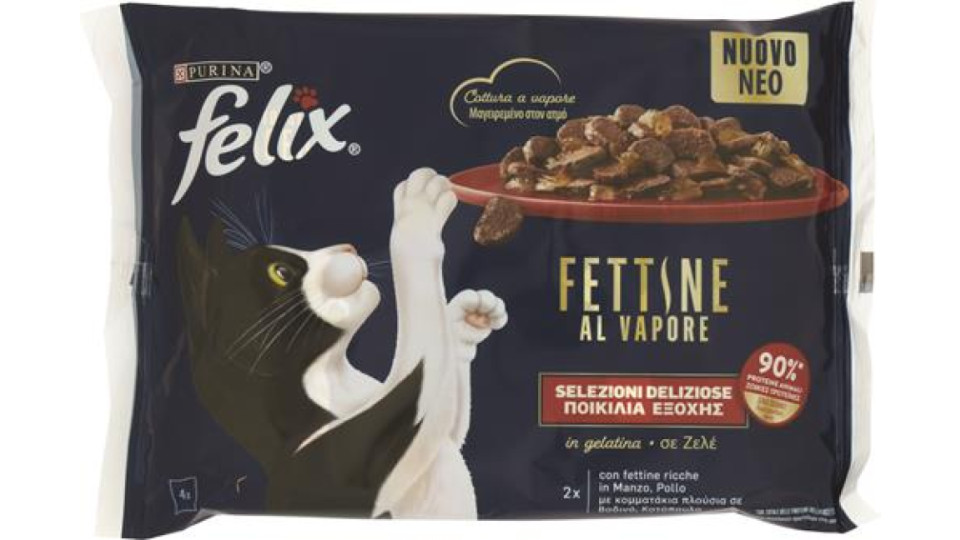 ALIMENTO GATTO FETTINE AL VALORE MANZO&POLLO 4X80GR