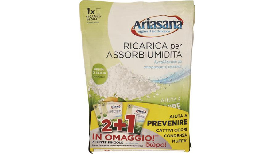 ARIASANA RIC AGRUMI 2+1 450GR