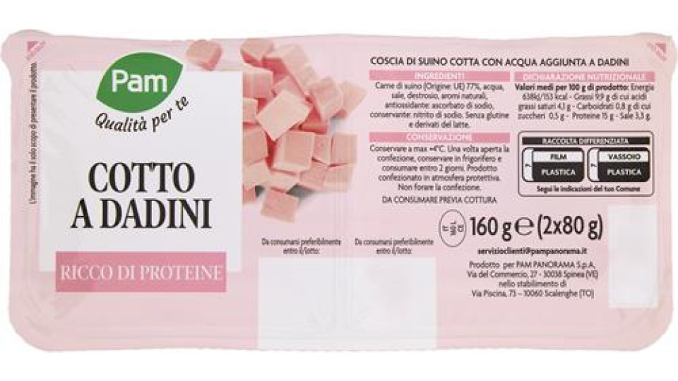 PROSCIUTTO COTTO
