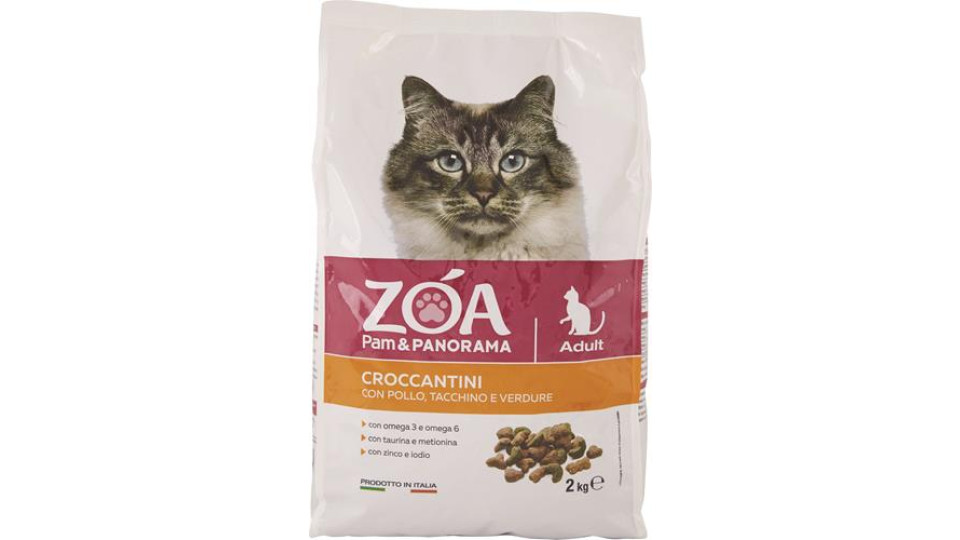 CROCCANTINI POLLO E TACCHINO PER GATTO