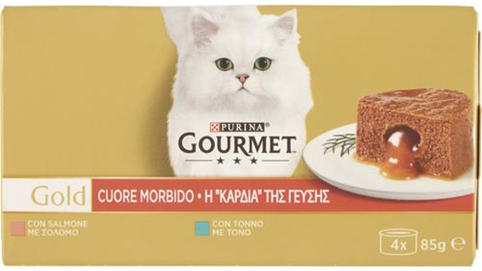 Purina, gatto Gourmet Gold Cuore Morbido con tonno e salmone