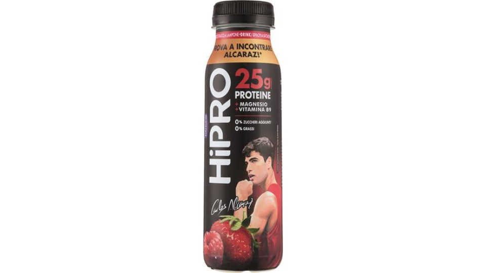 Danone, Hipro fragola lampone