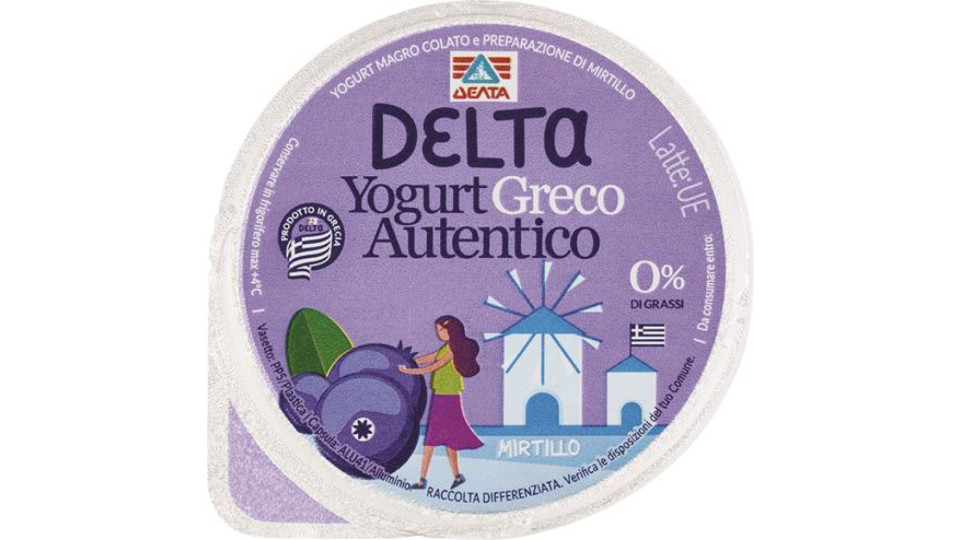 YOGURT GRECO MIRTILLO 0%