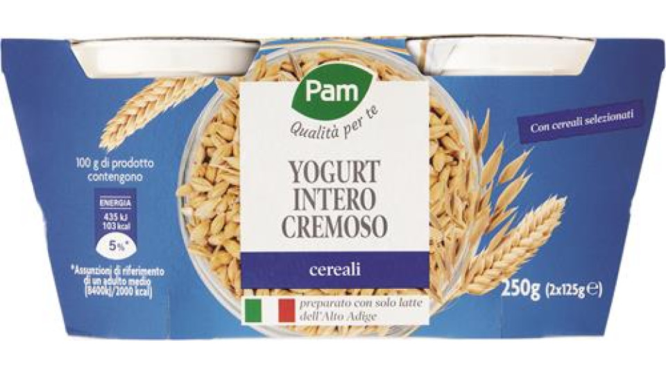 Yogurt Intero Cremoso ai Cereali  (125g x 2)