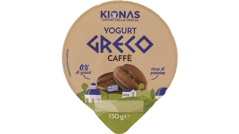 YOGURT GRECO CAFFE' 0%