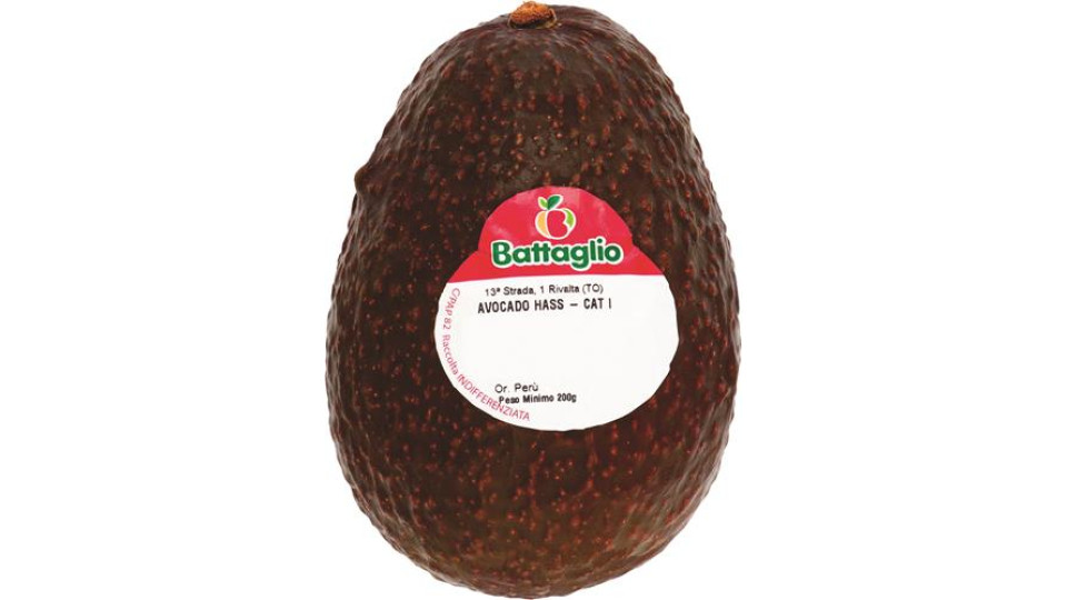 Avocado Verde