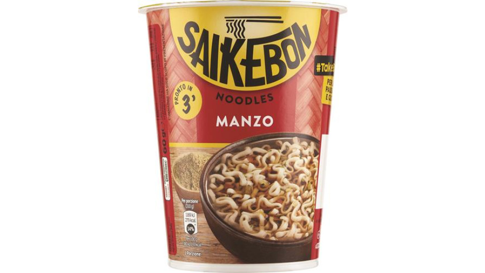 Saikebon Manzo