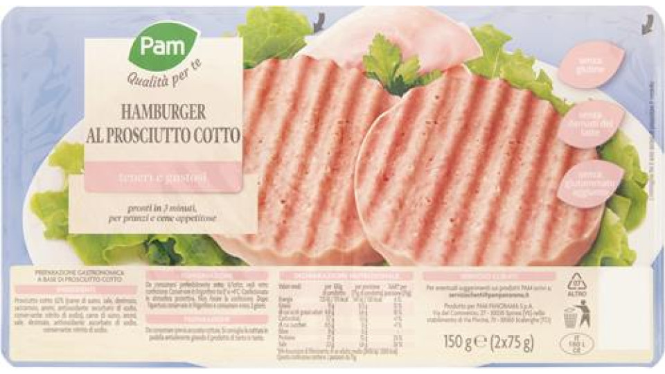 Hamburger di Prosciutto Cotto  (75g x 2)